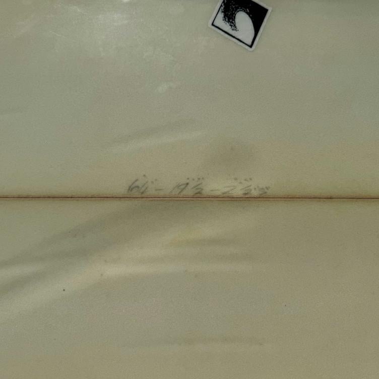 Used Sh Wave Creation 6.4+fins Fcsi. Used Second Hand Surfboards in Boardsports Second Hand Surfboards & Boardsports Surf. Code: 2024000195