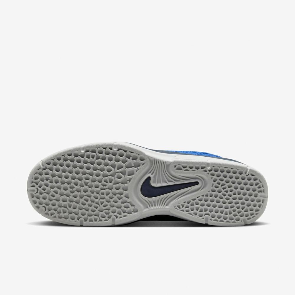 Nike Sb Sb Vertebrae Astr Blue Gr Astronomy Blue Grey. Nike Sb Shoes in Mens Shoes & Mens Footwear. Code: FD4691-400