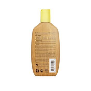 Sun Bum Spf 50 Lotion 237ml Spf 50. Sun Bum Other in Generic Other & Generic Accessories. Code: 27-40050